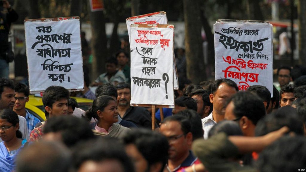 মৌলবাদের কাছে বাংলাদেশকে সমর্পণ নয়—ধর্মান্ধতার বিরুদ্ধে এবার গণজাগরণ